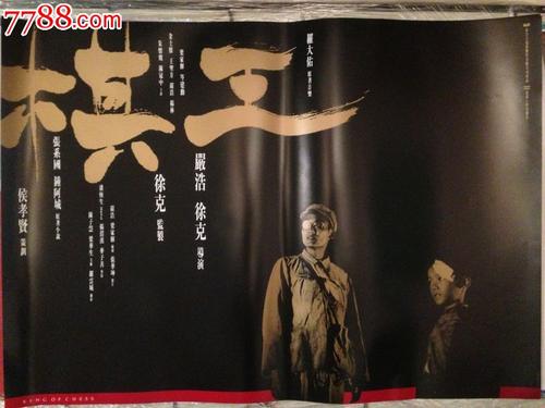 开公证书在哪里开